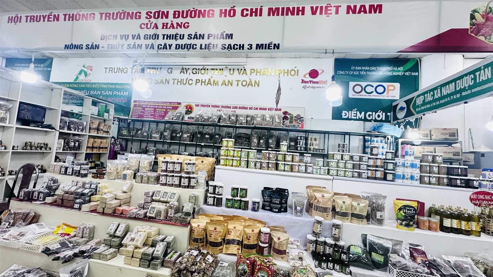 60 gian hàng được trưng bày tại “Phiên chợ Nông sản, Đặc sản vùng miền năm 2025”